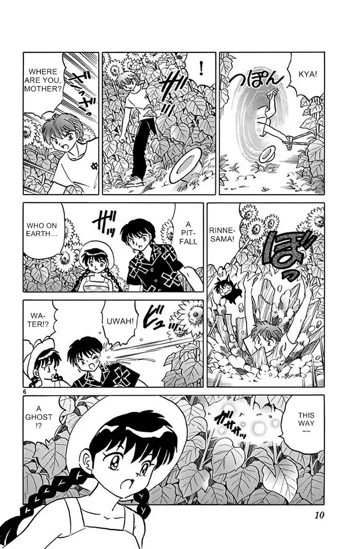 Kyōkai no Rinne Vol. 35 Ch. 339 The Sunflower Labyrinth