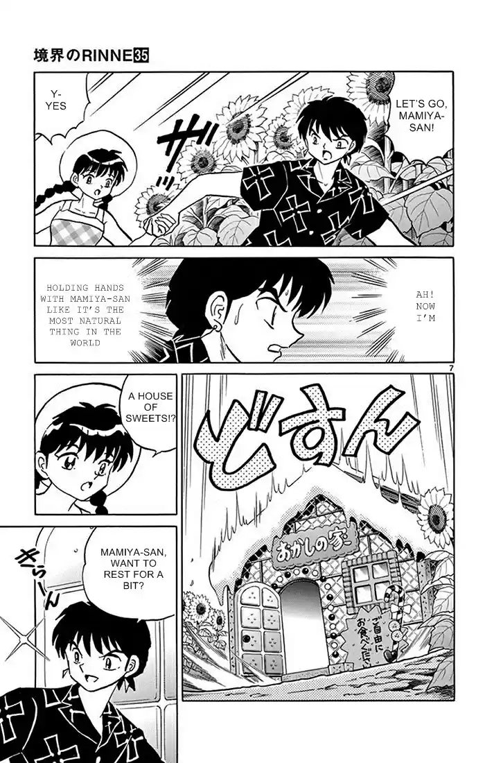 Kyōkai no Rinne Vol. 35 Ch. 339 The Sunflower Labyrinth