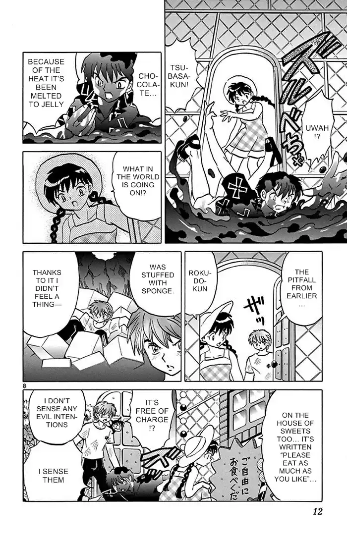 Kyōkai no Rinne Vol. 35 Ch. 339 The Sunflower Labyrinth