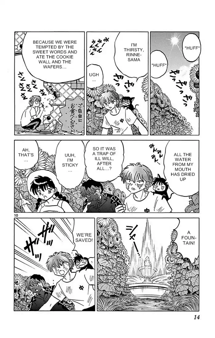 Kyōkai no Rinne Vol. 35 Ch. 339 The Sunflower Labyrinth