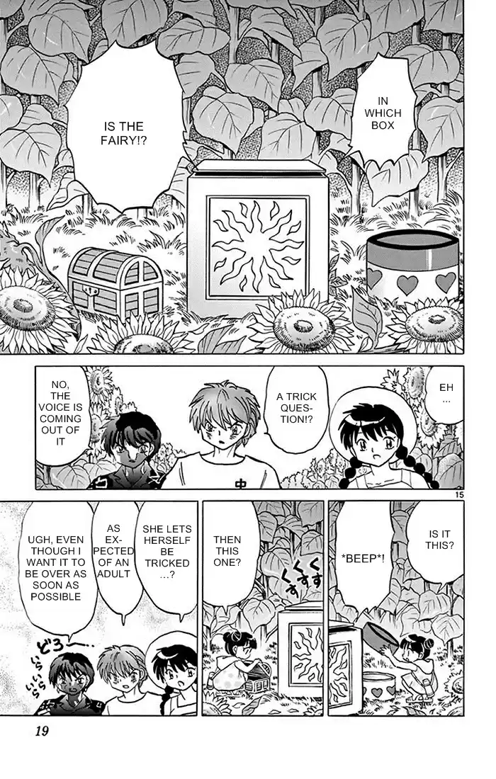 Kyōkai no Rinne Vol. 35 Ch. 339 The Sunflower Labyrinth