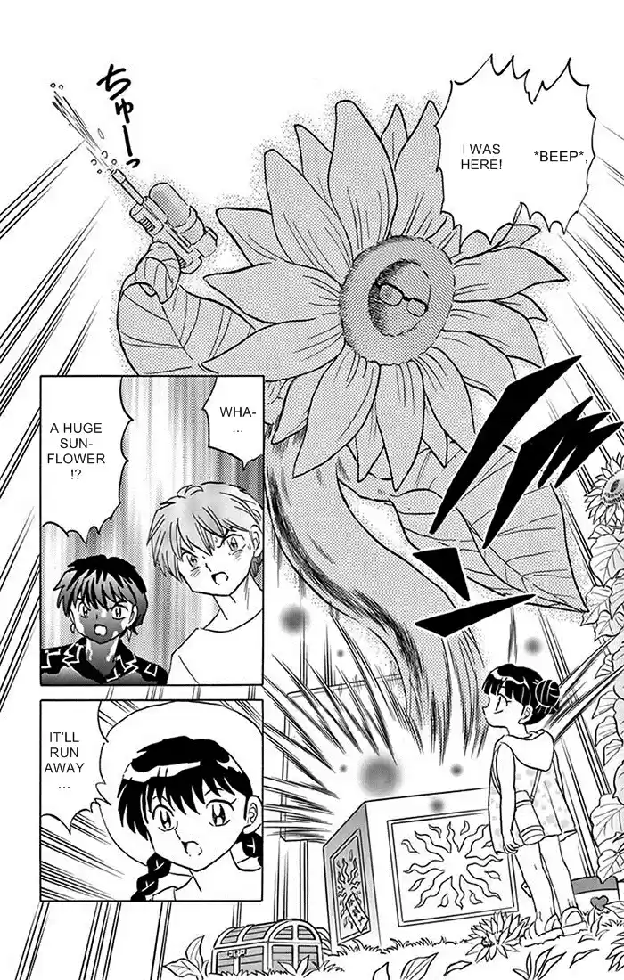 Kyōkai no Rinne Vol. 35 Ch. 339 The Sunflower Labyrinth