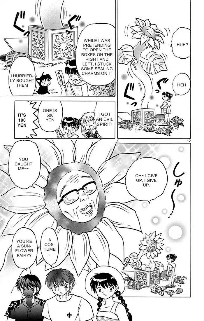 Kyōkai no Rinne Vol. 35 Ch. 339 The Sunflower Labyrinth