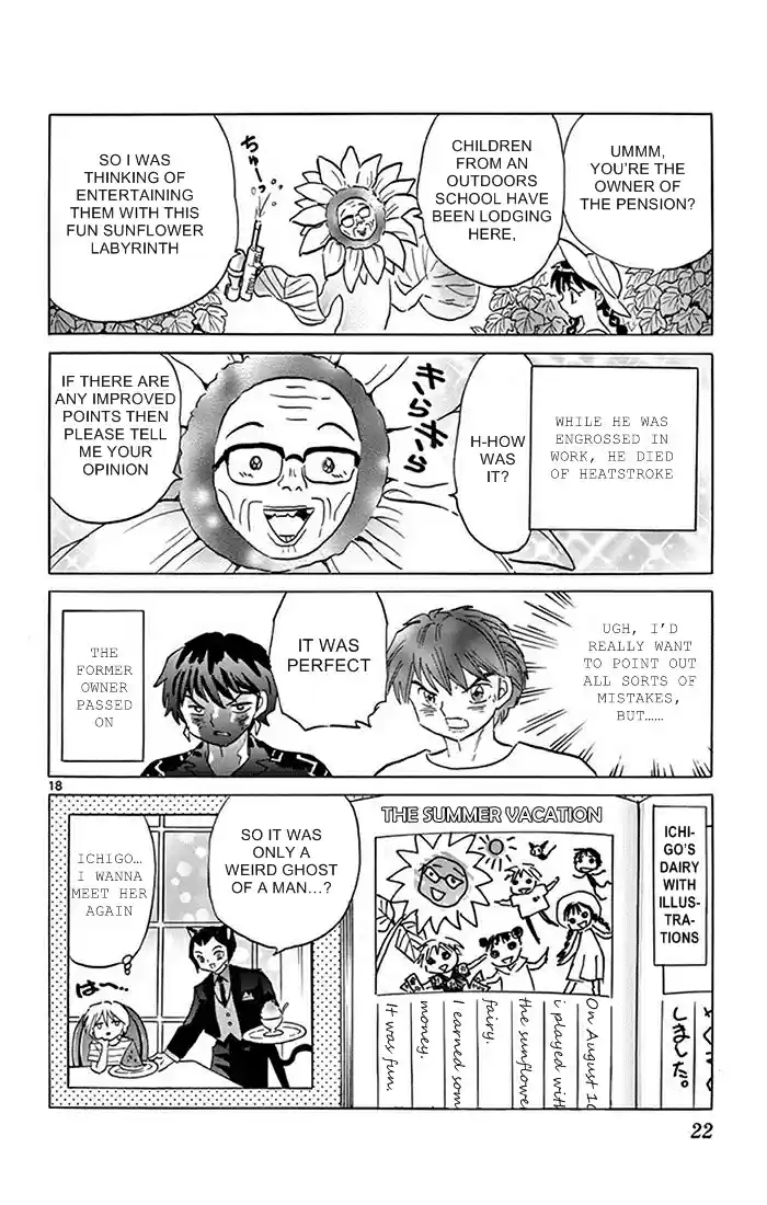 Kyōkai no Rinne Vol. 35 Ch. 339 The Sunflower Labyrinth