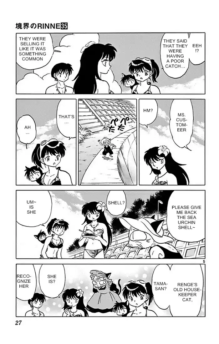 Kyōkai no Rinne Vol. 35 Ch. 340 The Magical Sea Urchin Rice