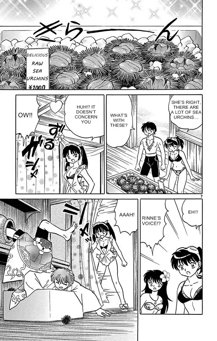 Kyōkai no Rinne Vol. 35 Ch. 340 The Magical Sea Urchin Rice