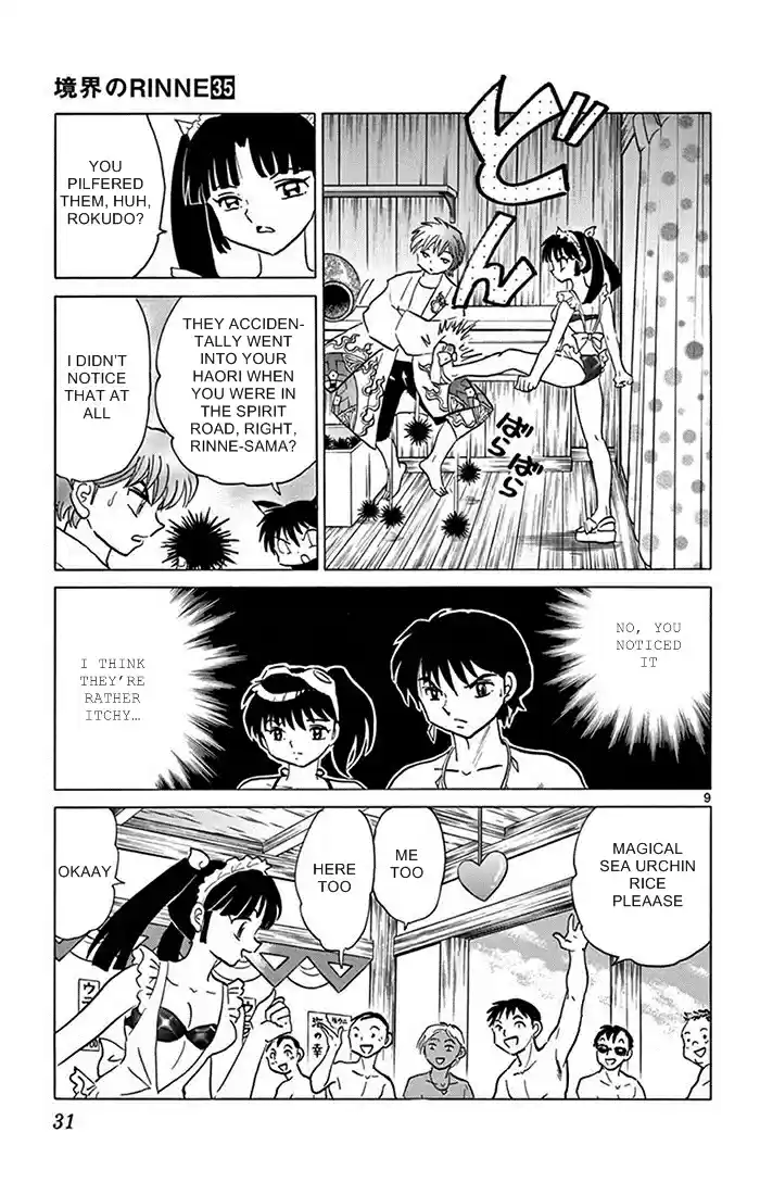 Kyōkai no Rinne Vol. 35 Ch. 340 The Magical Sea Urchin Rice