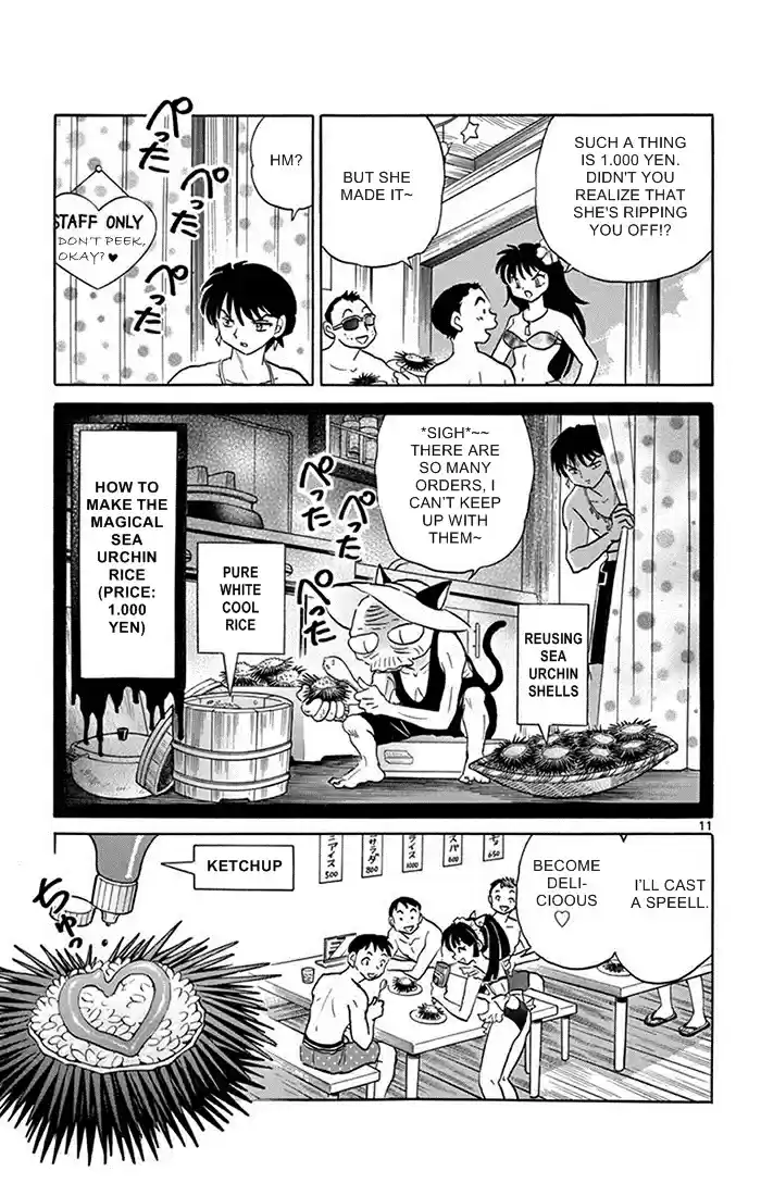 Kyōkai no Rinne Vol. 35 Ch. 340 The Magical Sea Urchin Rice