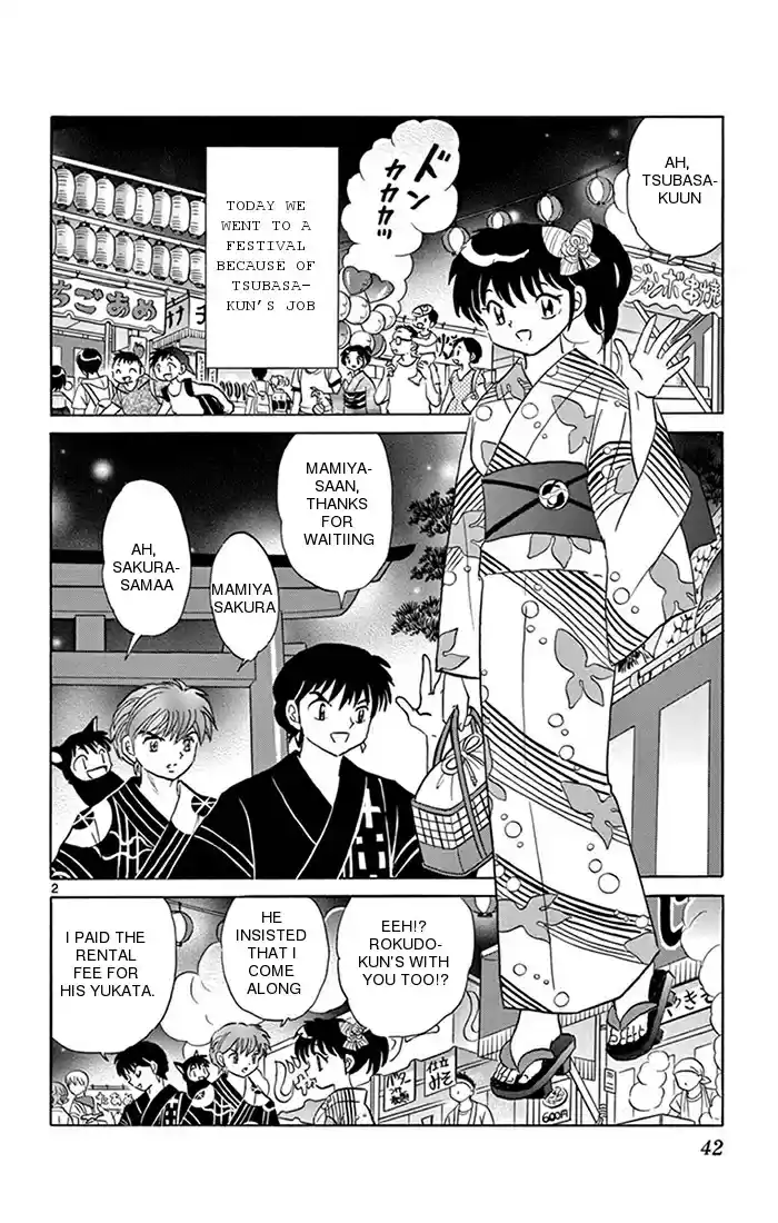 Kyōkai no Rinne Vol. 35 Ch. 341 The Tragedy of the Food made with Flour