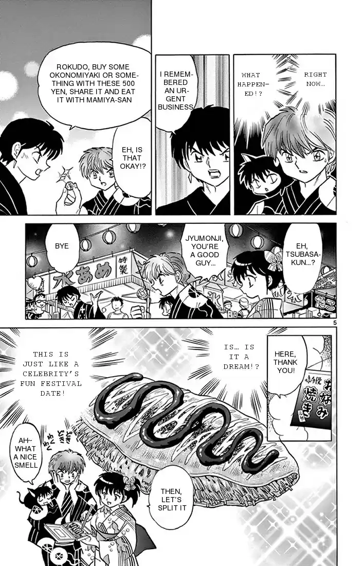Kyōkai no Rinne Vol. 35 Ch. 341 The Tragedy of the Food made with Flour