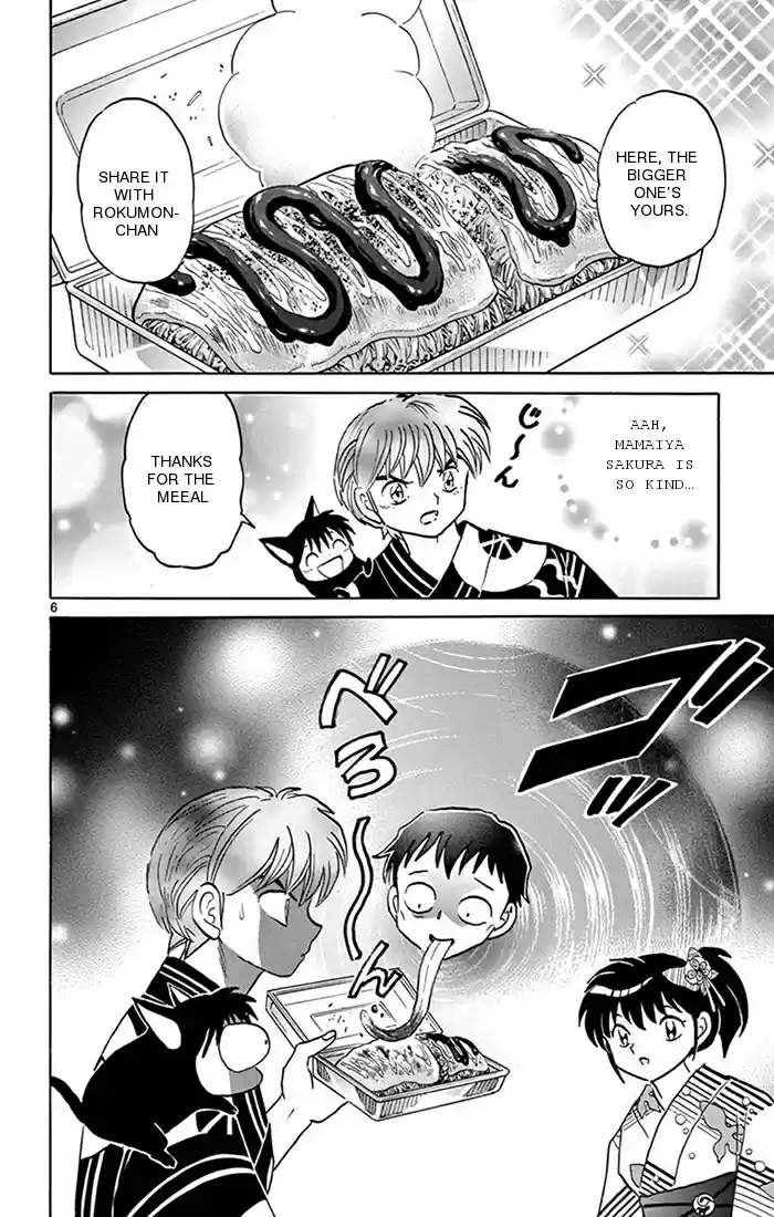 Kyōkai no Rinne Vol. 35 Ch. 341 The Tragedy of the Food made with Flour
