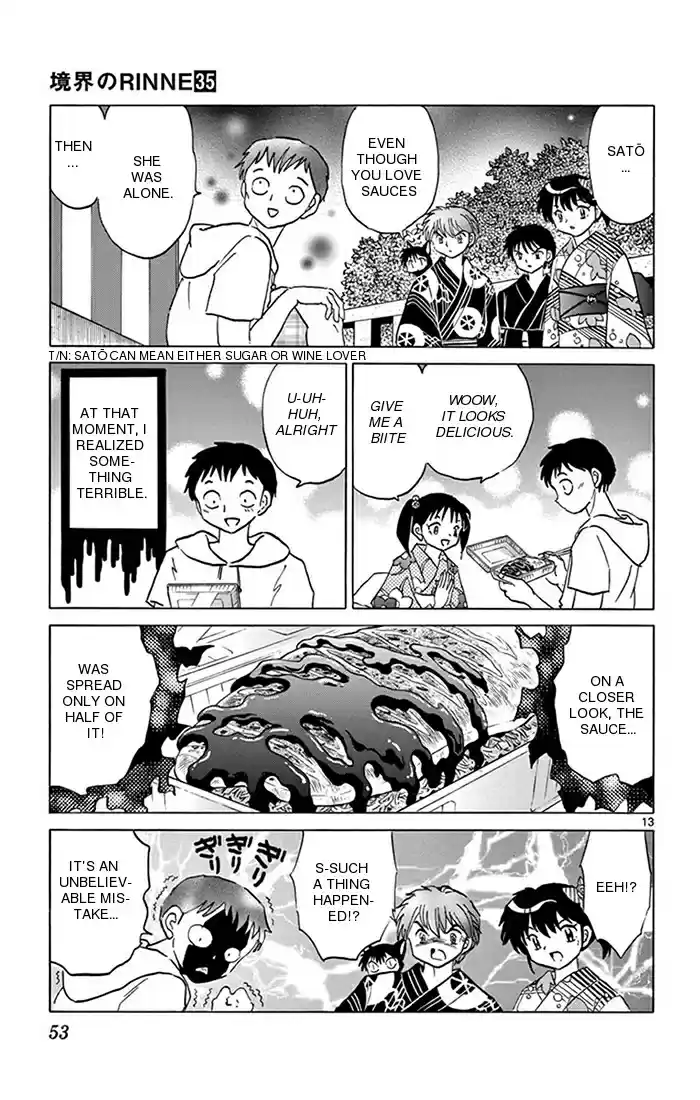 Kyōkai no Rinne Vol. 35 Ch. 341 The Tragedy of the Food made with Flour