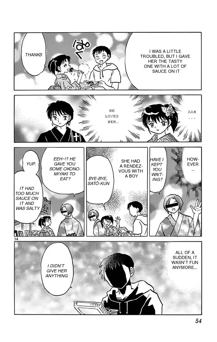 Kyōkai no Rinne Vol. 35 Ch. 341 The Tragedy of the Food made with Flour