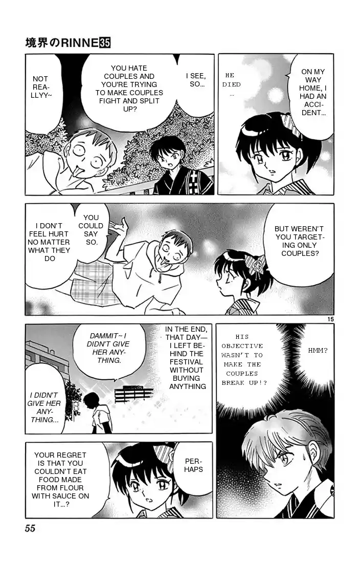 Kyōkai no Rinne Vol. 35 Ch. 341 The Tragedy of the Food made with Flour