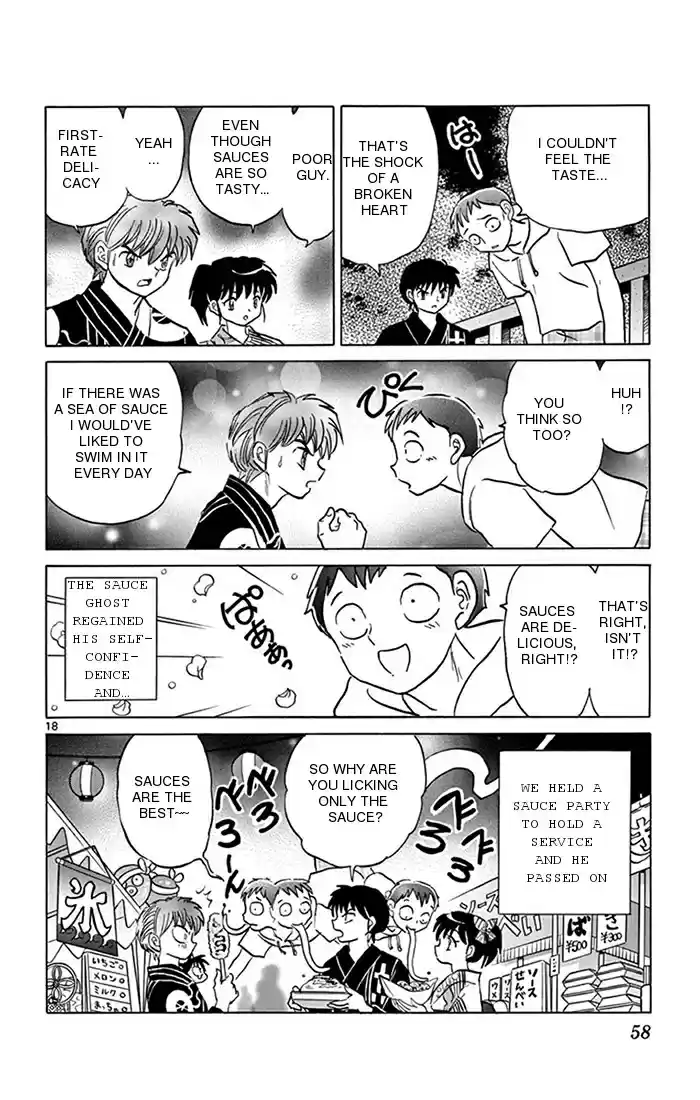 Kyōkai no Rinne Vol. 35 Ch. 341 The Tragedy of the Food made with Flour