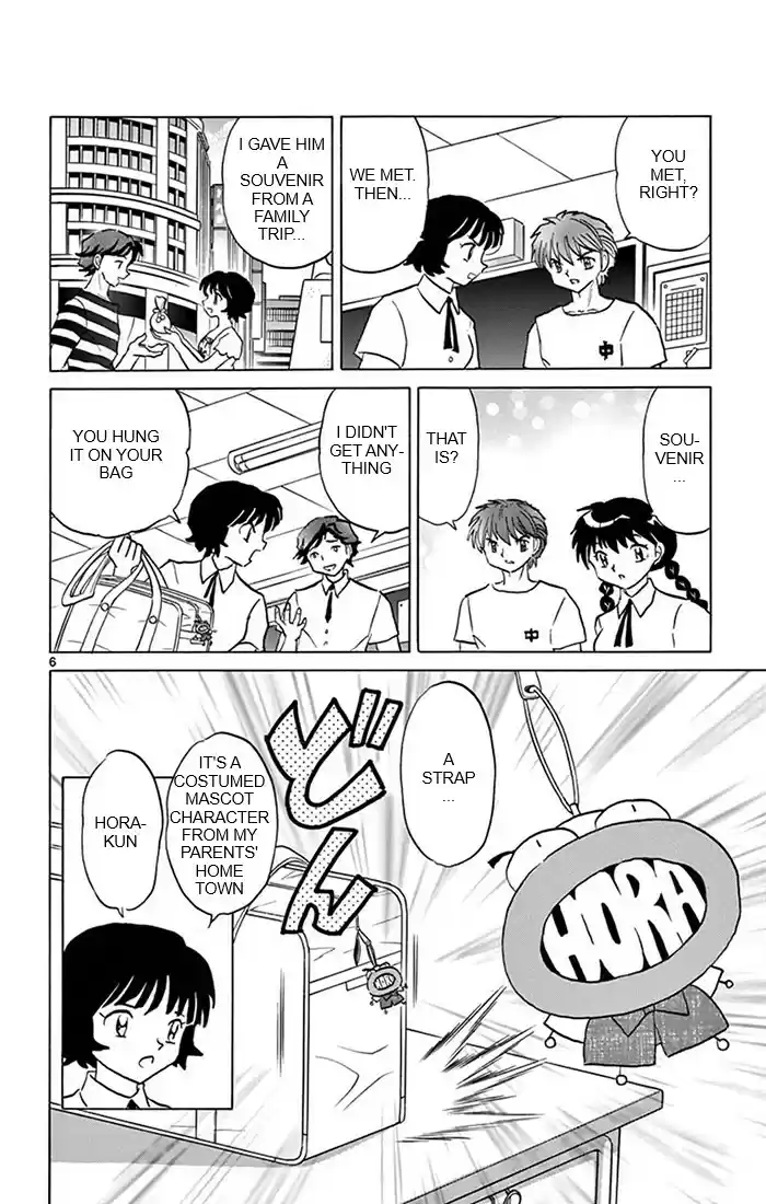 Kyōkai no Rinne Vol. 35 Ch. 342 The Story of Horatarou