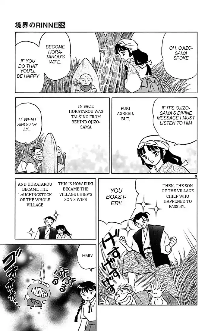 Kyōkai no Rinne Vol. 35 Ch. 342 The Story of Horatarou