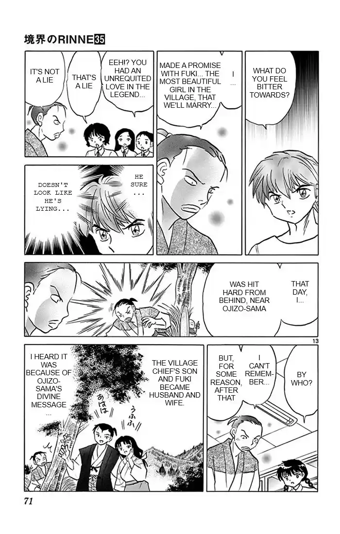 Kyōkai no Rinne Vol. 35 Ch. 342 The Story of Horatarou
