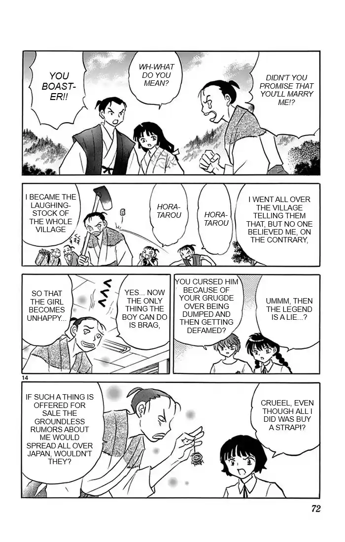 Kyōkai no Rinne Vol. 35 Ch. 342 The Story of Horatarou