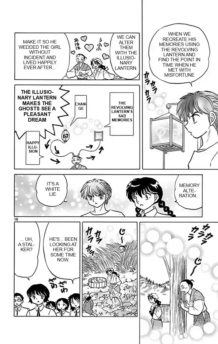 Kyōkai no Rinne Vol. 35 Ch. 342 The Story of Horatarou