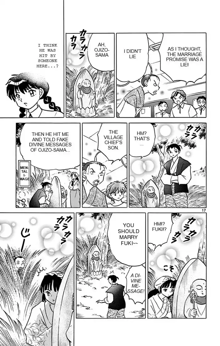 Kyōkai no Rinne Vol. 35 Ch. 342 The Story of Horatarou