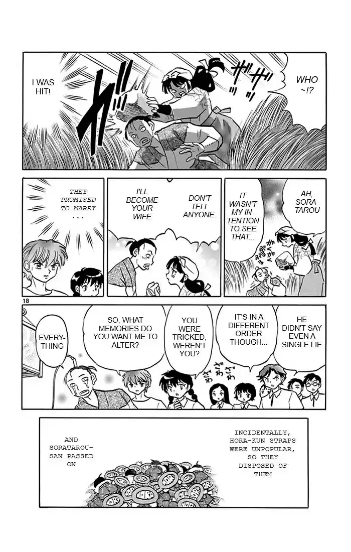 Kyōkai no Rinne Vol. 35 Ch. 342 The Story of Horatarou