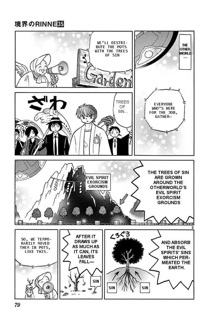 Kyōkai no Rinne Vol. 35 Ch. 343 The Tree of Sin