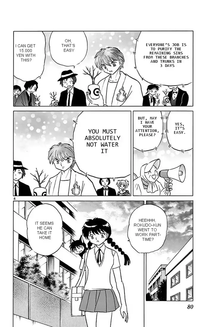 Kyōkai no Rinne Vol. 35 Ch. 343 The Tree of Sin