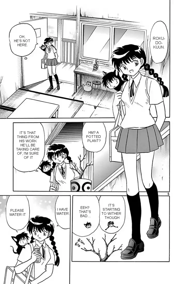 Kyōkai no Rinne Vol. 35 Ch. 343 The Tree of Sin