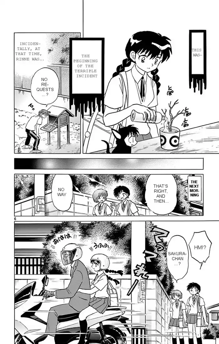 Kyōkai no Rinne Vol. 35 Ch. 343 The Tree of Sin