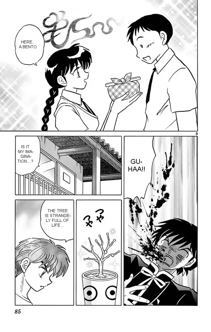 Kyōkai no Rinne Vol. 35 Ch. 343 The Tree of Sin