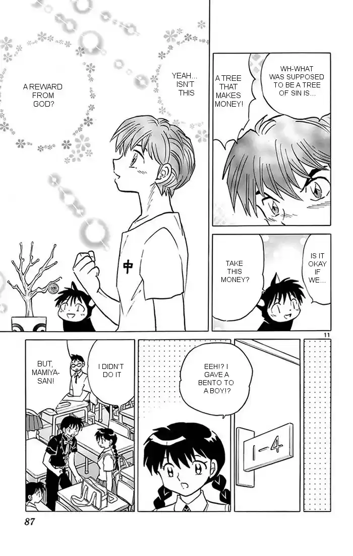 Kyōkai no Rinne Vol. 35 Ch. 343 The Tree of Sin