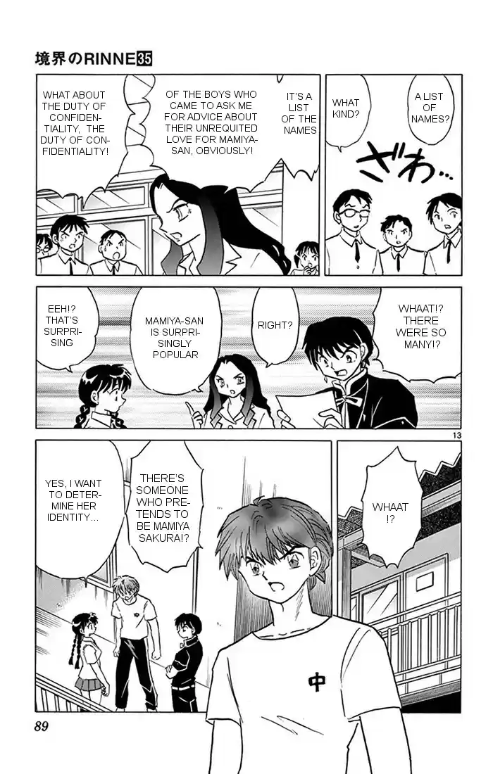 Kyōkai no Rinne Vol. 35 Ch. 343 The Tree of Sin