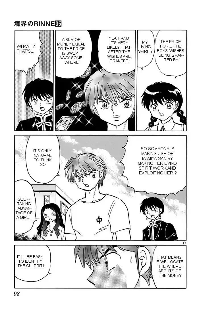 Kyōkai no Rinne Vol. 35 Ch. 343 The Tree of Sin