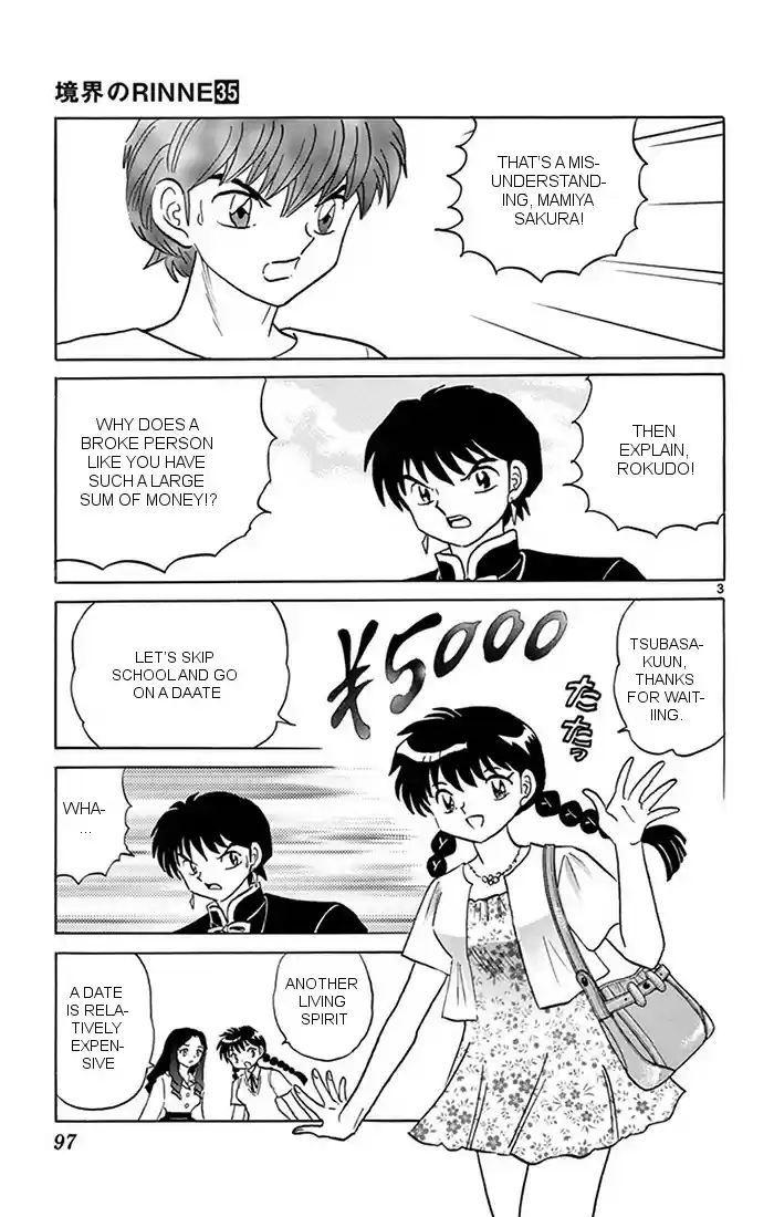 Kyōkai no Rinne Vol. 35 Ch. 344 The Price of Love