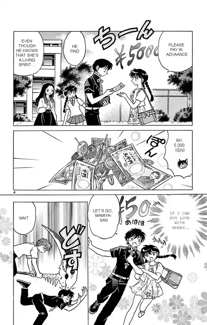 Kyōkai no Rinne Vol. 35 Ch. 344 The Price of Love