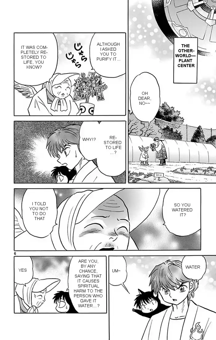 Kyōkai no Rinne Vol. 35 Ch. 344 The Price of Love