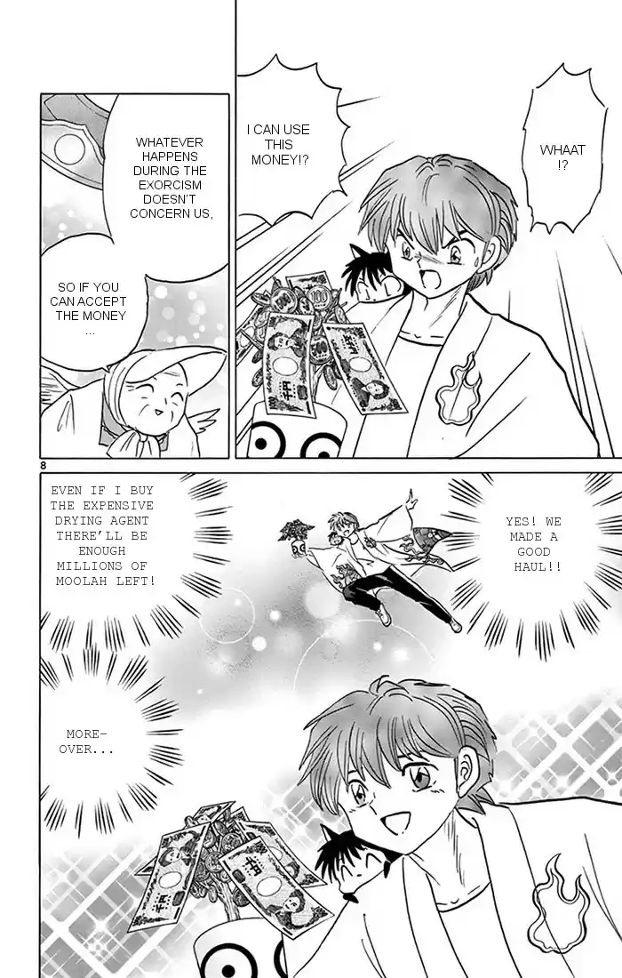 Kyōkai no Rinne Vol. 35 Ch. 344 The Price of Love