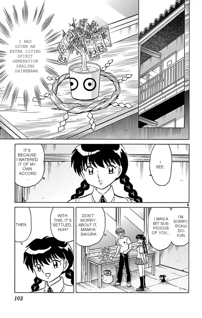 Kyōkai no Rinne Vol. 35 Ch. 344 The Price of Love