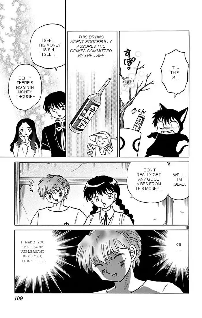 Kyōkai no Rinne Vol. 35 Ch. 344 The Price of Love