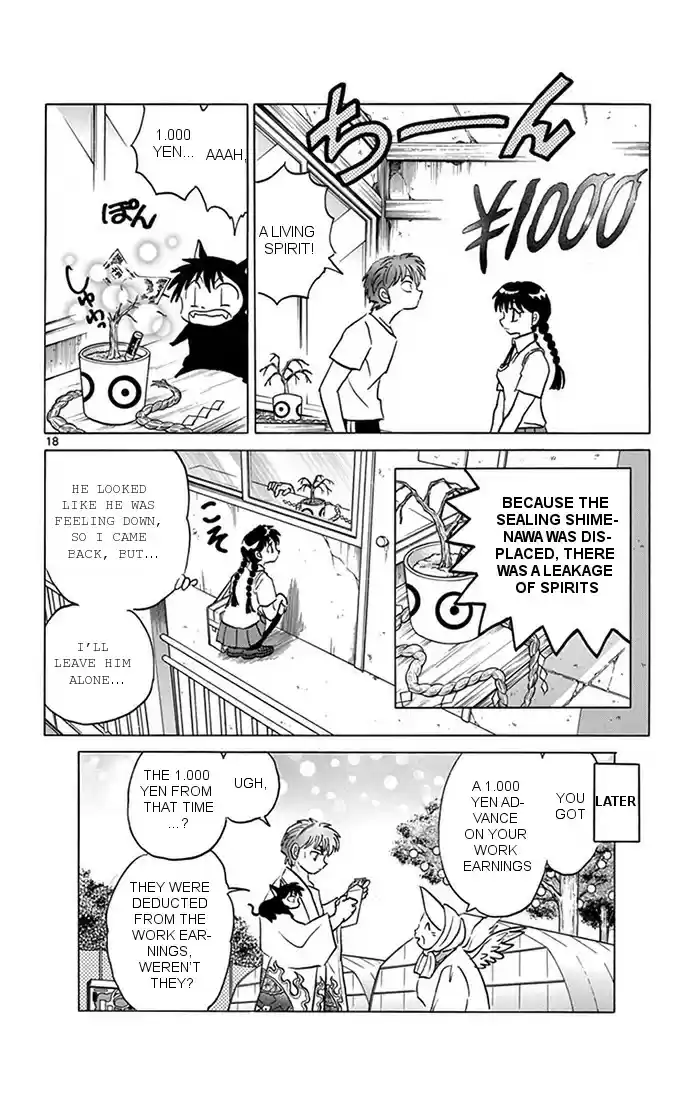 Kyōkai no Rinne Vol. 35 Ch. 344 The Price of Love