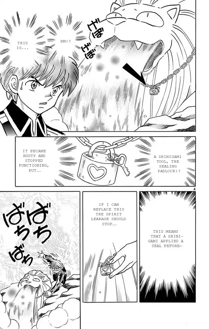 Kyōkai no Rinne Vol. 35 Ch. 345 The Memorable Inn