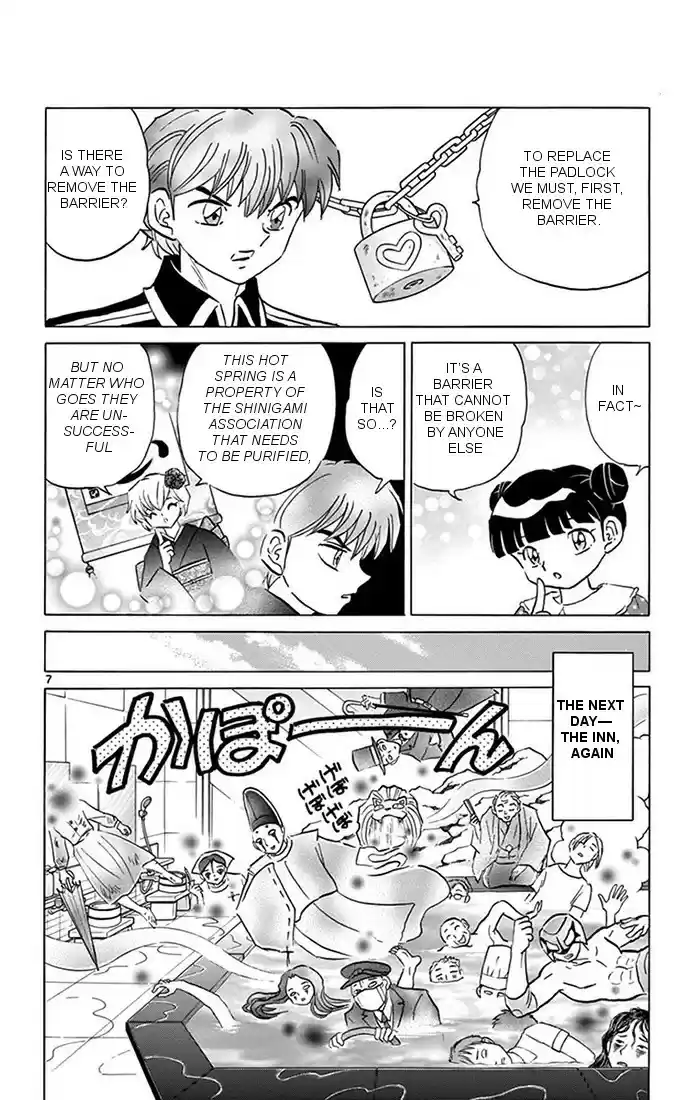 Kyōkai no Rinne Vol. 35 Ch. 345 The Memorable Inn