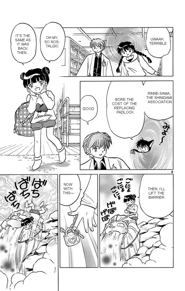 Kyōkai no Rinne Vol. 35 Ch. 345 The Memorable Inn
