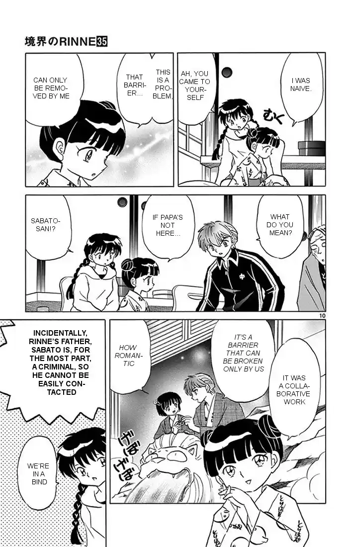 Kyōkai no Rinne Vol. 35 Ch. 345 The Memorable Inn