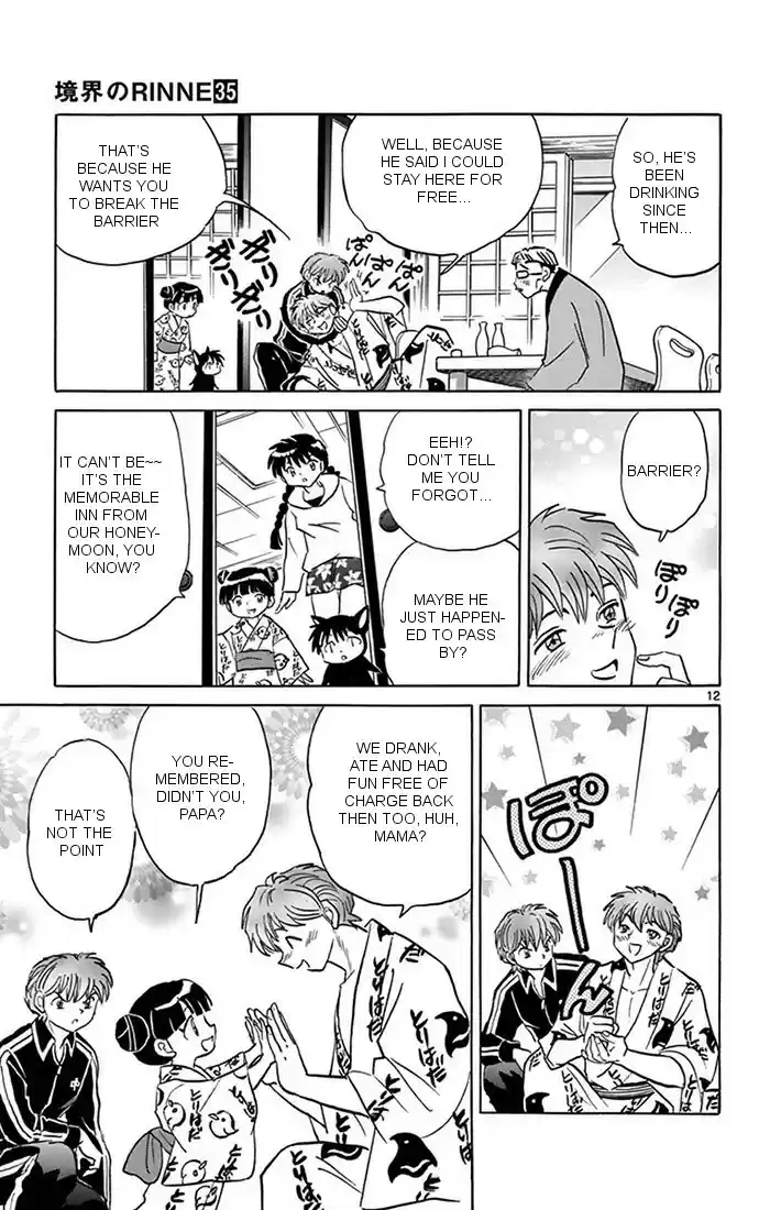 Kyōkai no Rinne Vol. 35 Ch. 345 The Memorable Inn