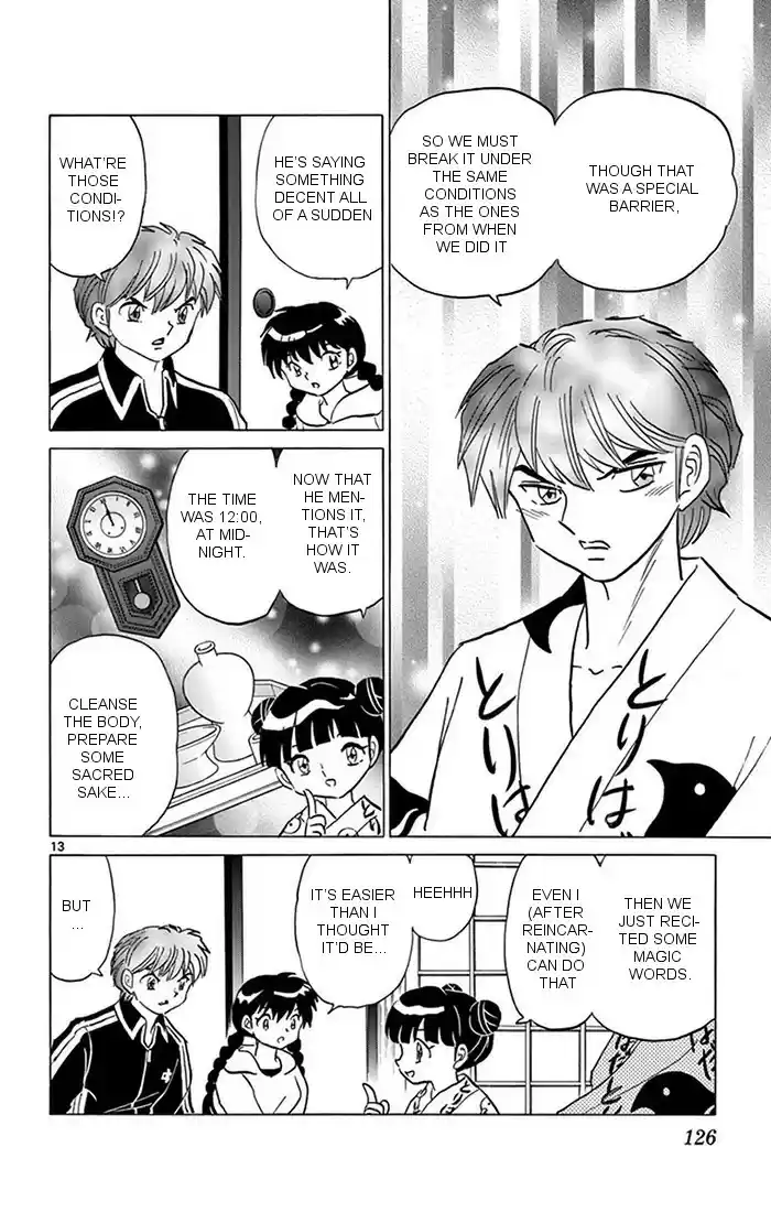 Kyōkai no Rinne Vol. 35 Ch. 345 The Memorable Inn