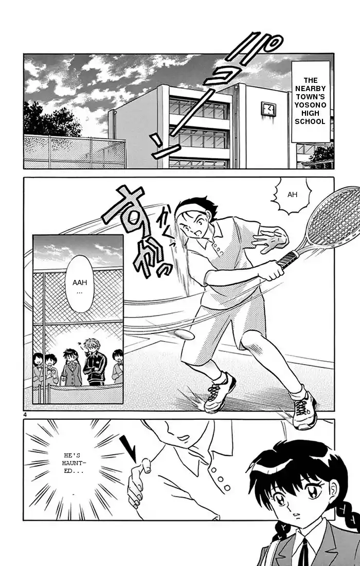 Kyōkai no Rinne Vol. 35 Ch. 346 The Friendship Master