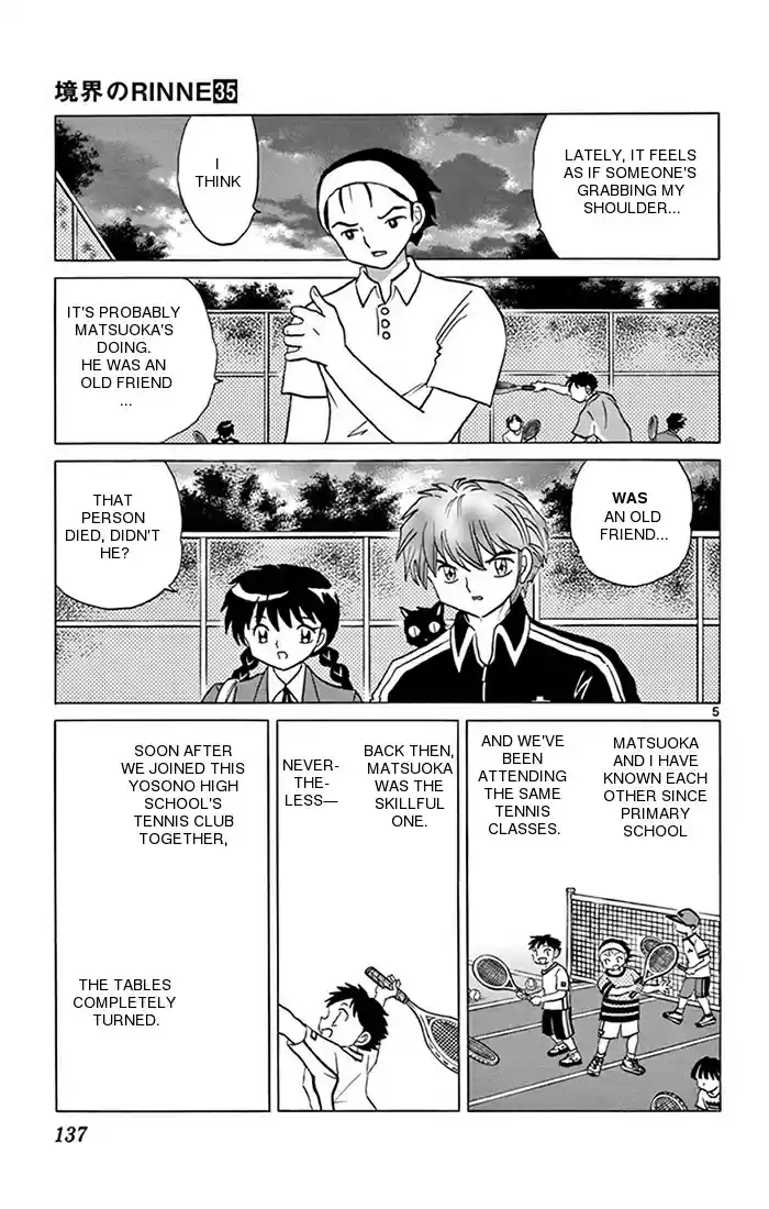 Kyōkai no Rinne Vol. 35 Ch. 346 The Friendship Master