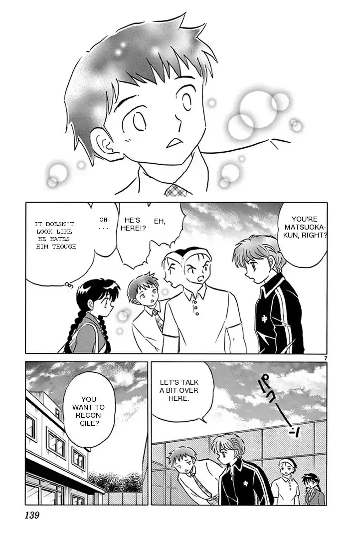 Kyōkai no Rinne Vol. 35 Ch. 346 The Friendship Master
